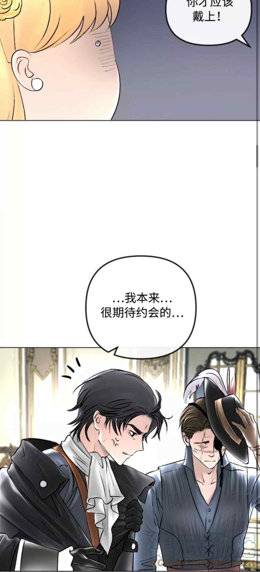 第42话27