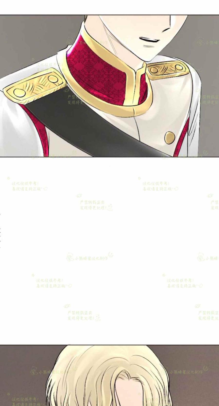 第35话35