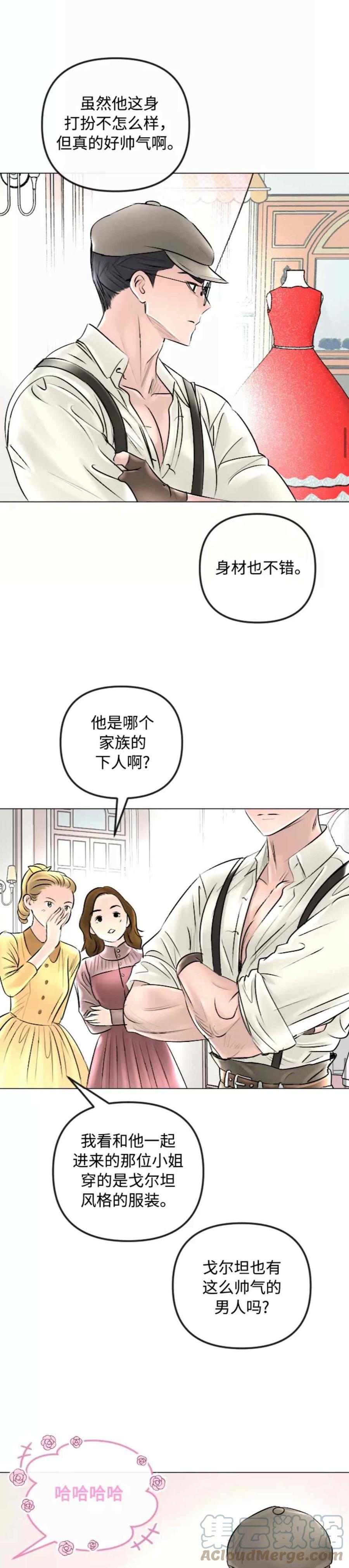 第43话18