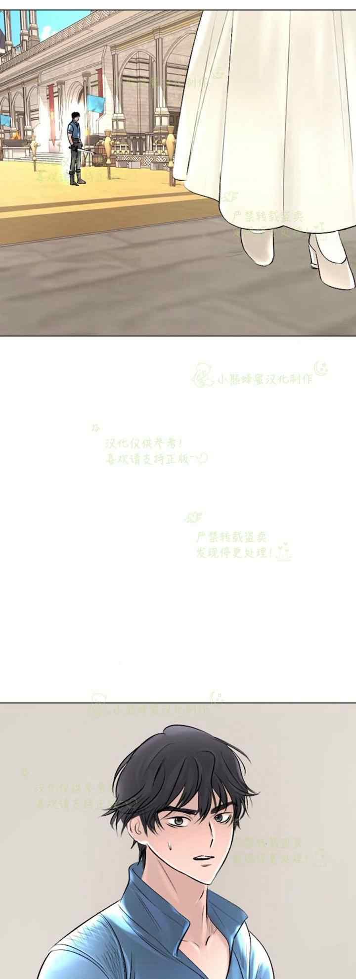 第36话40
