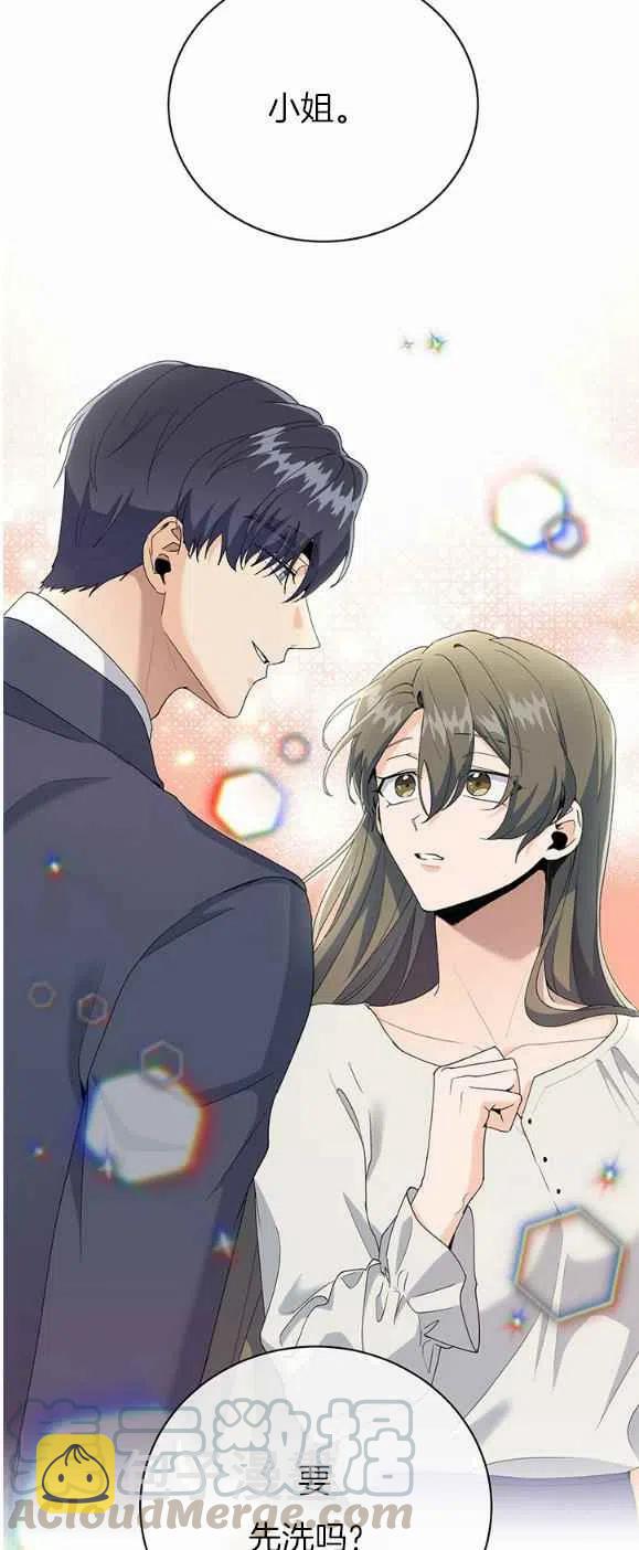 第17话2