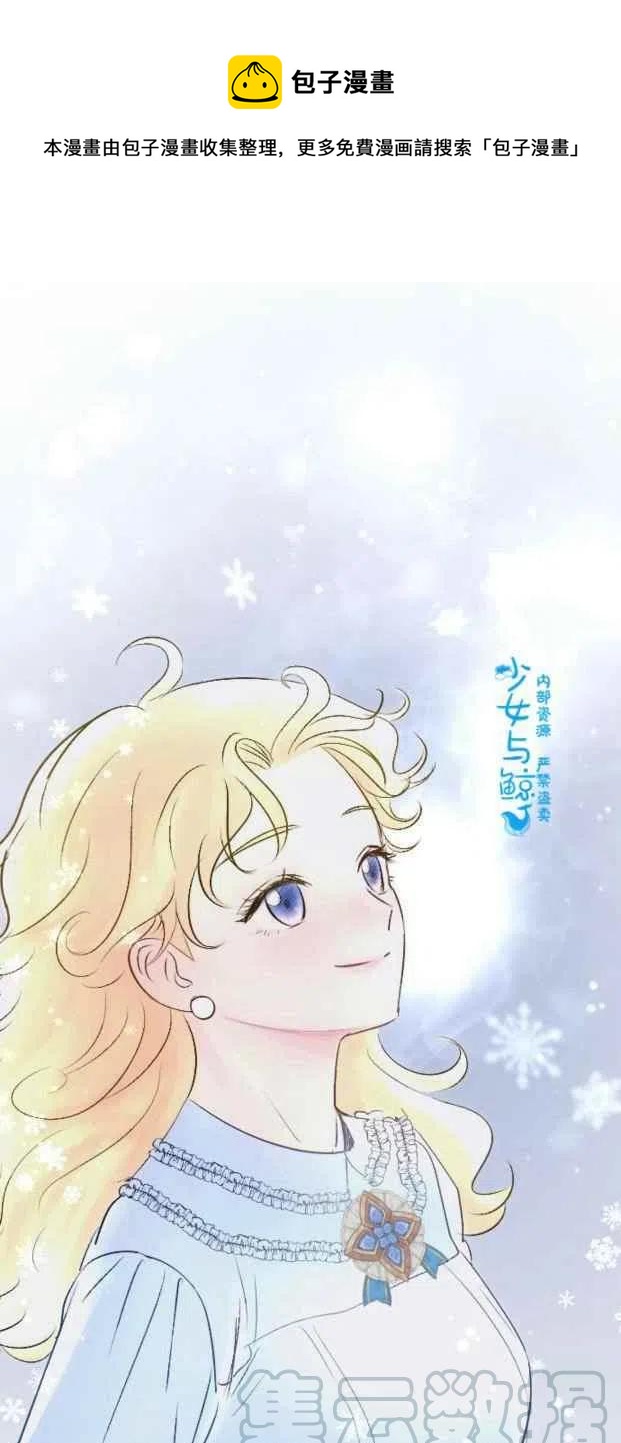 第6话0