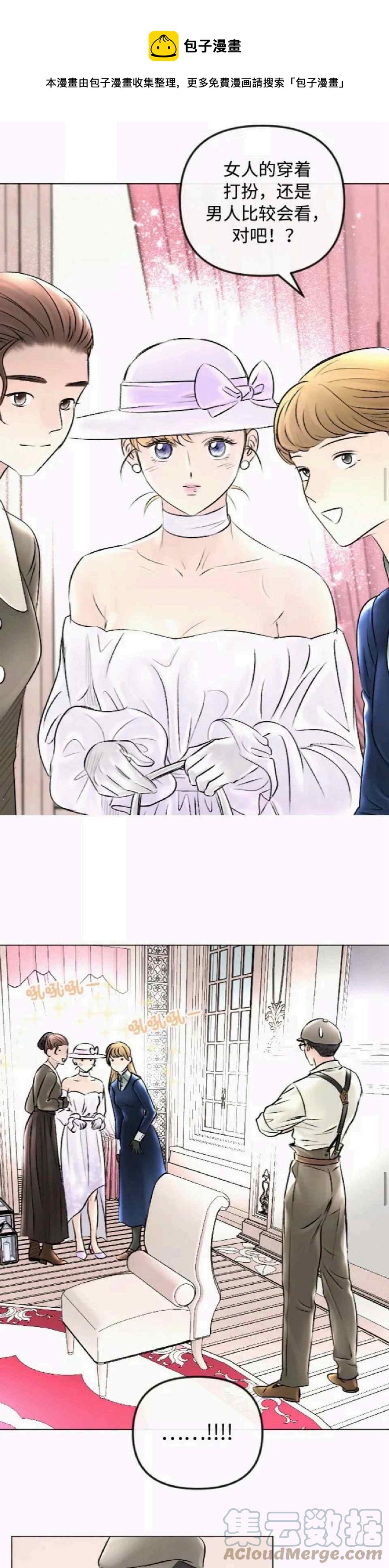 第44话0