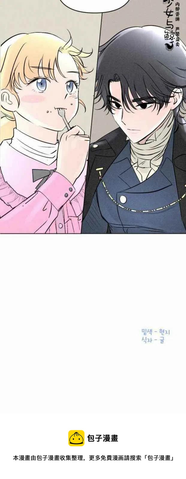 第4话47