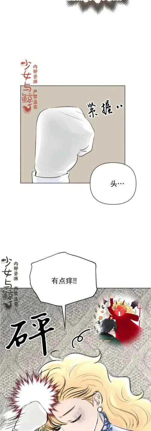 第10话5