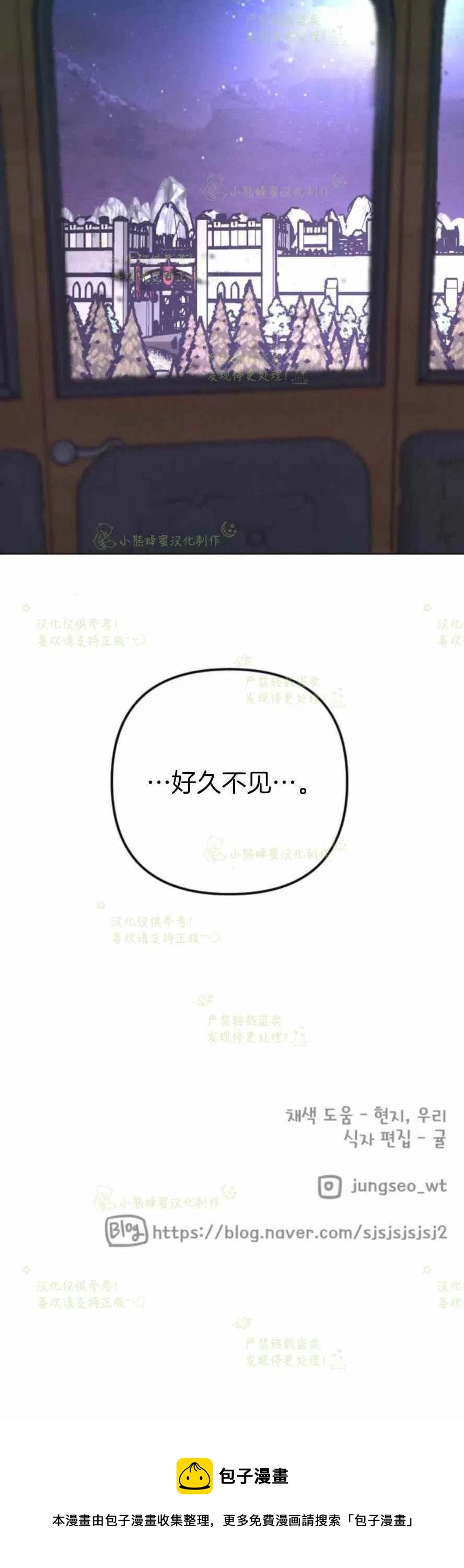 第30话63