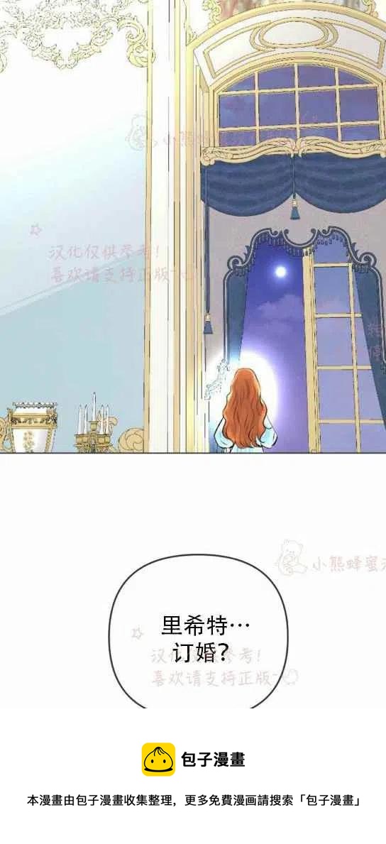 第19话63