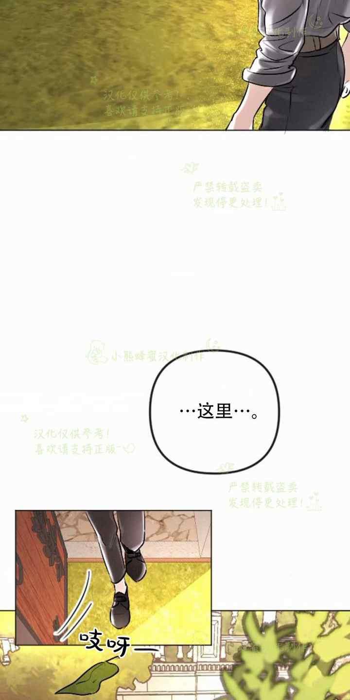 第36话58