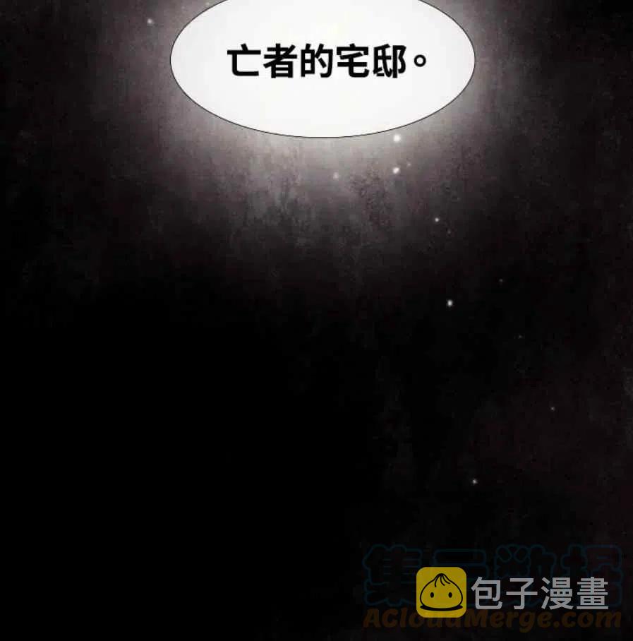 序言34