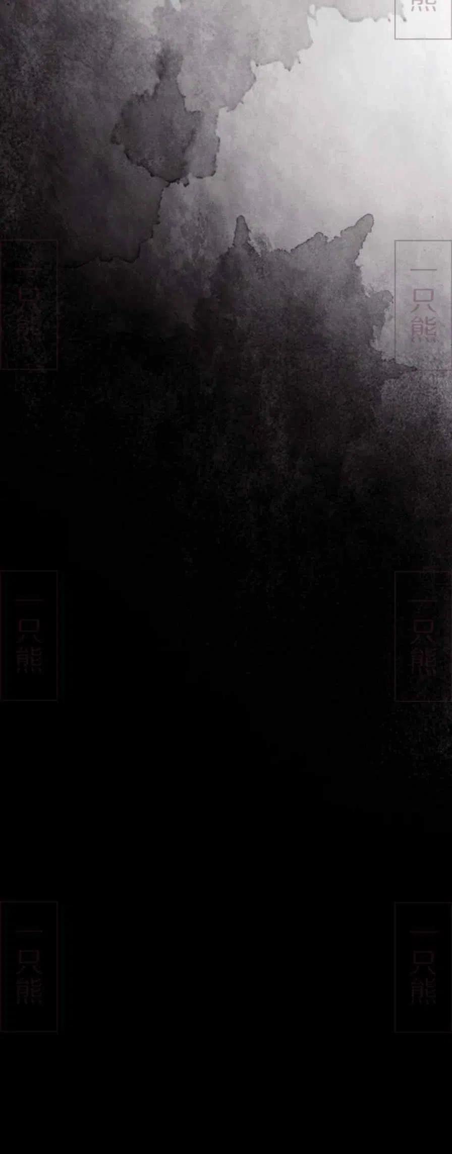 第1话21