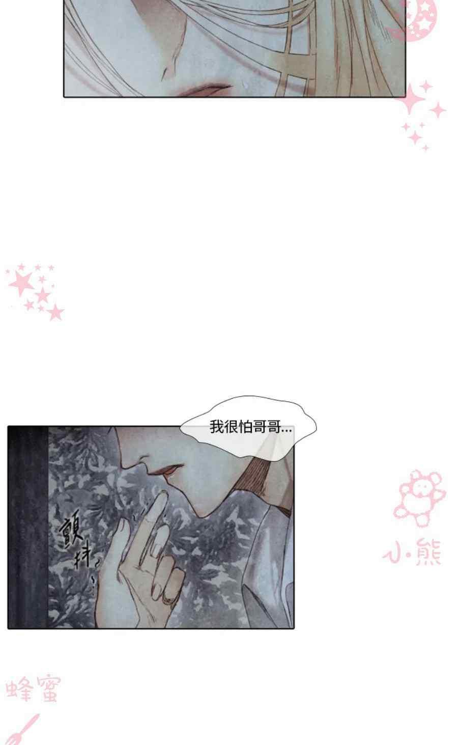 第12话59