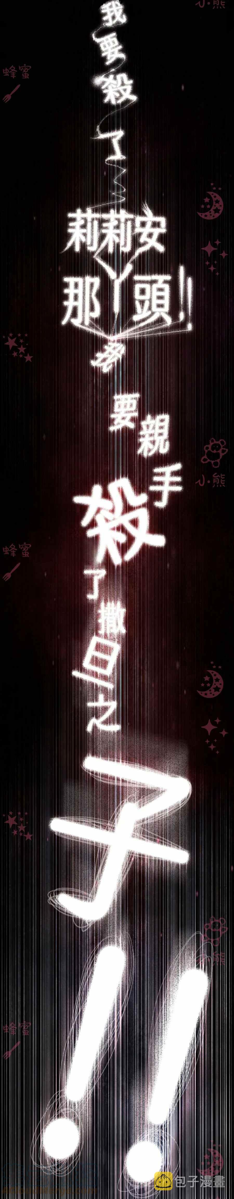 第10话18