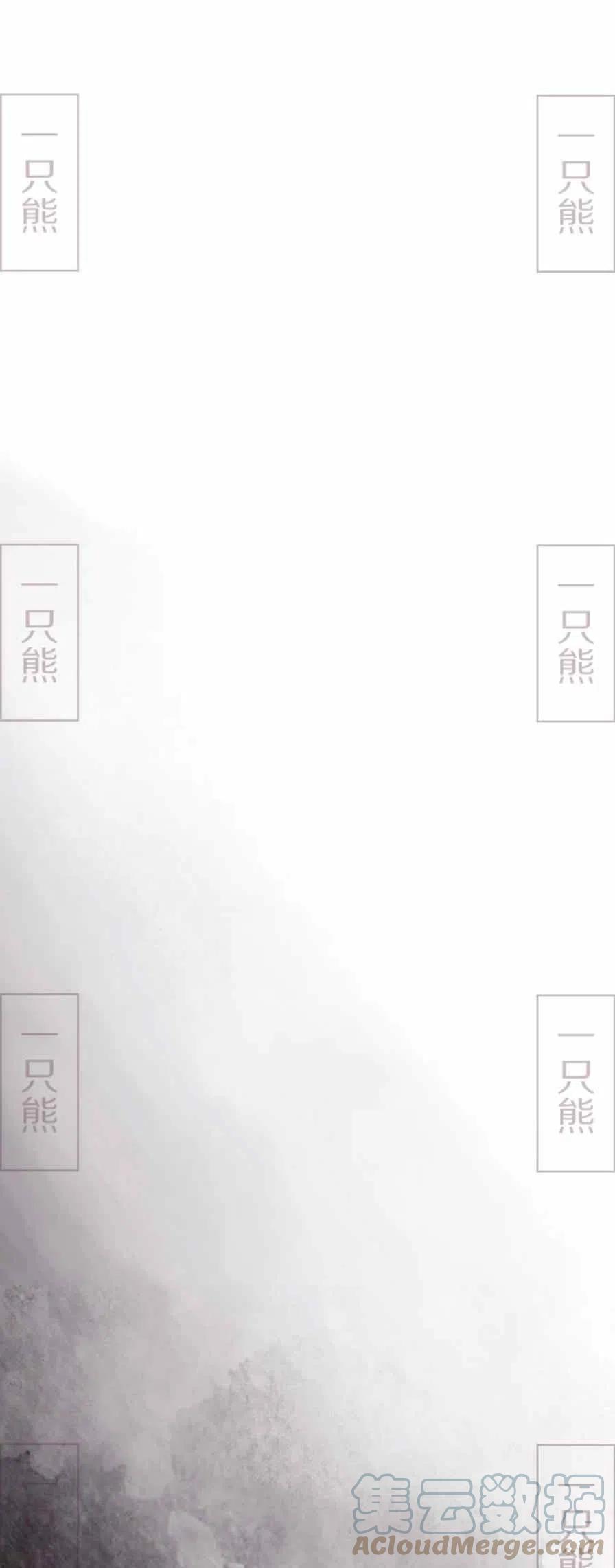 第1话20
