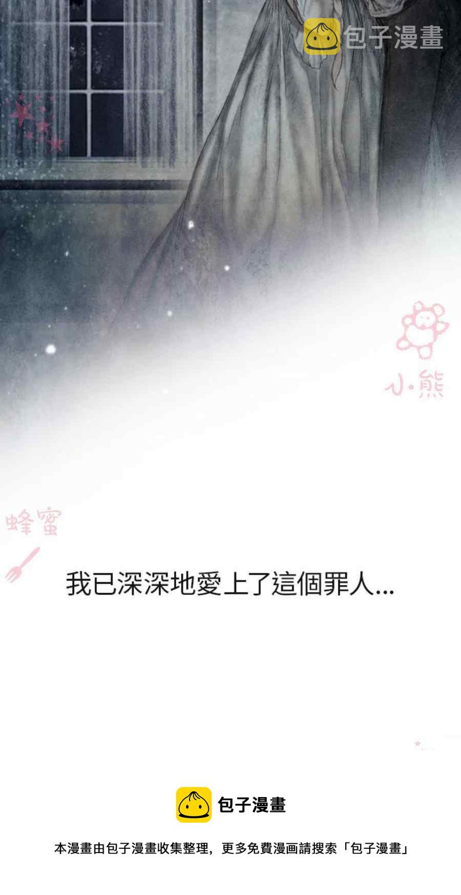 第12话63