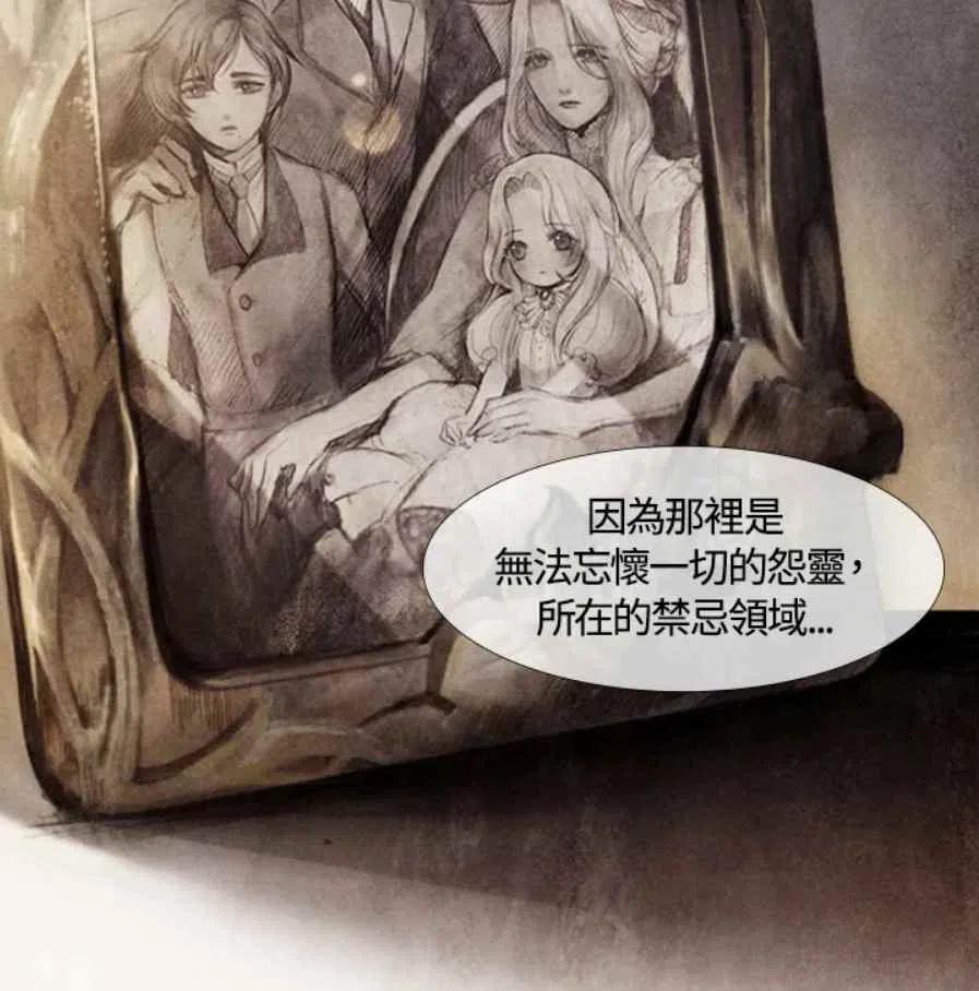序言37