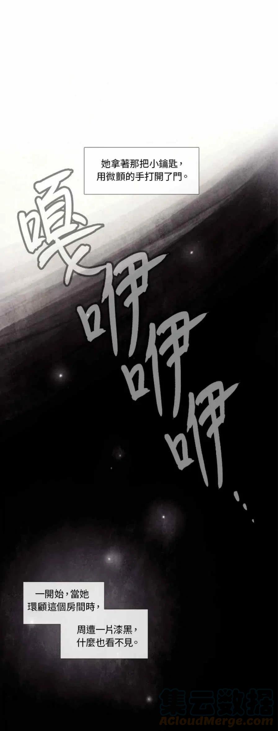 序言10