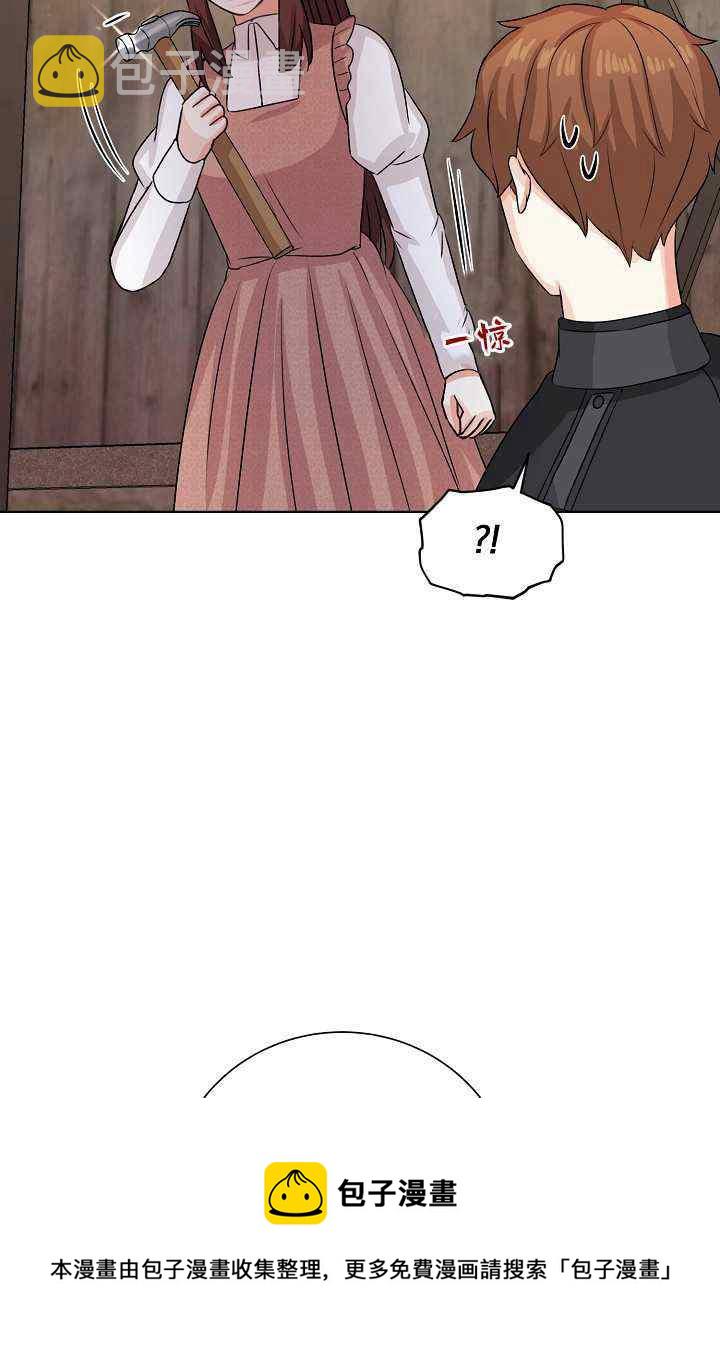 第14话92