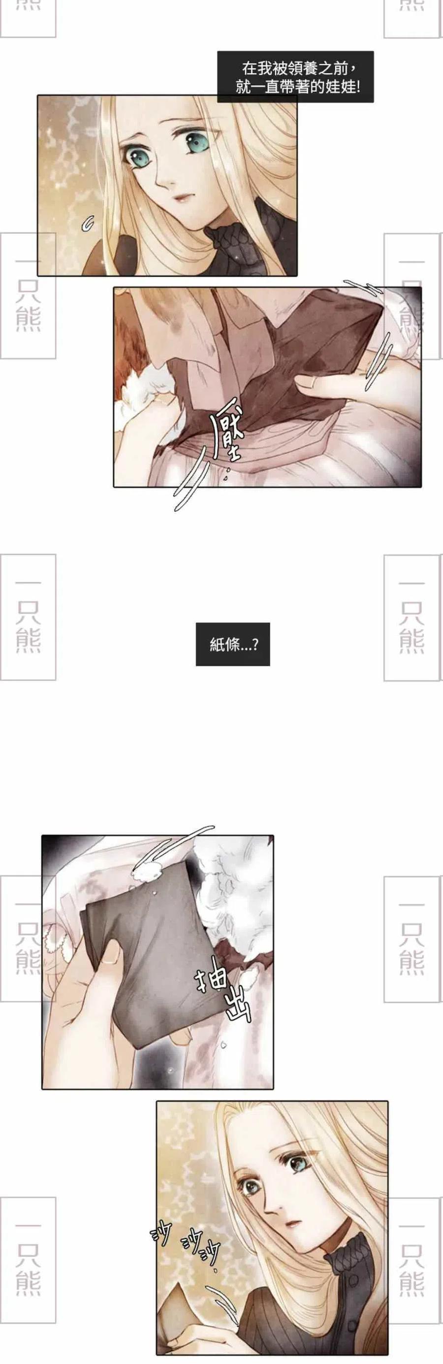 第1话42