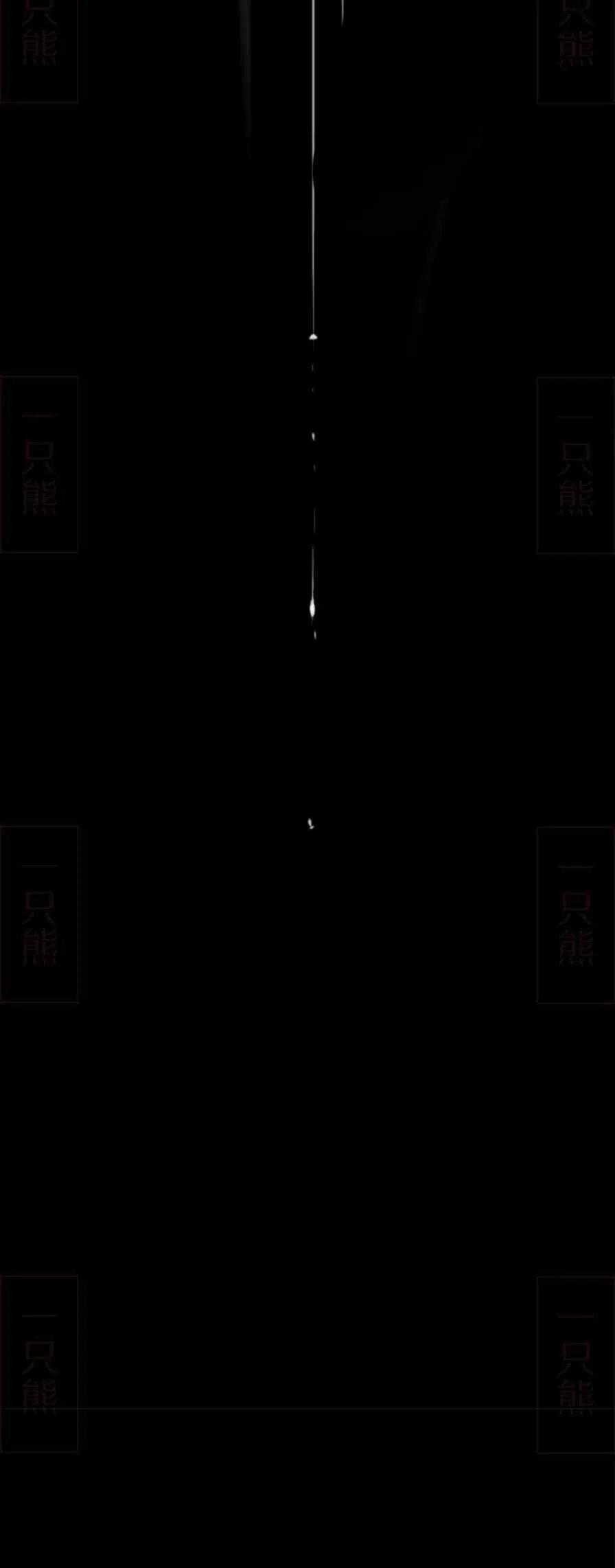 第1话29
