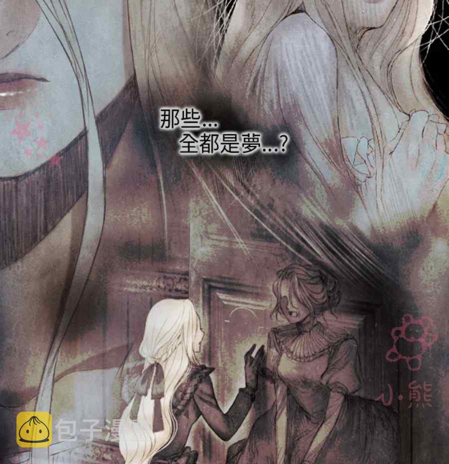 第12话38