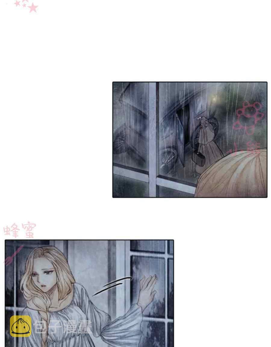 第12话2