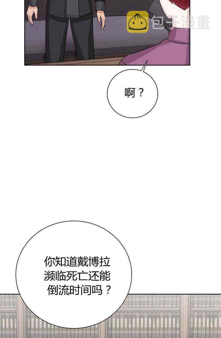 第14话25