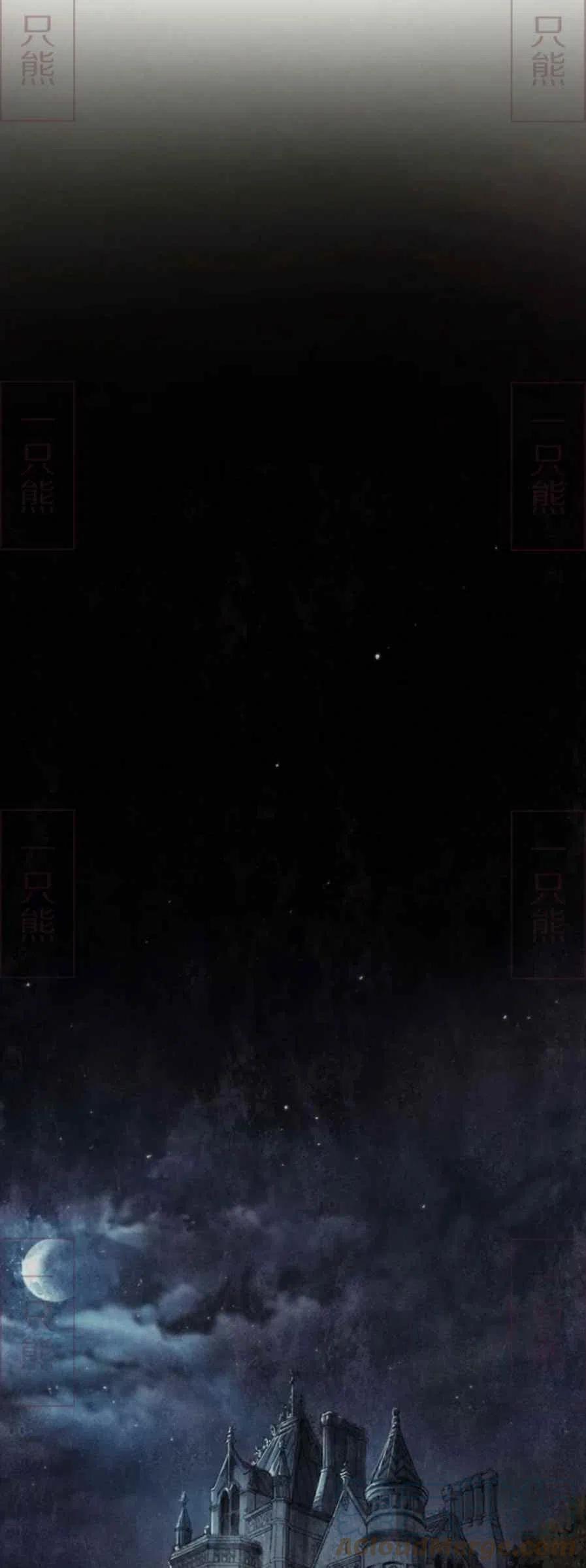 第1话76