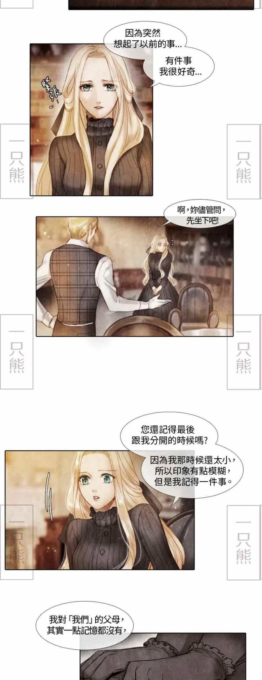 第1话62