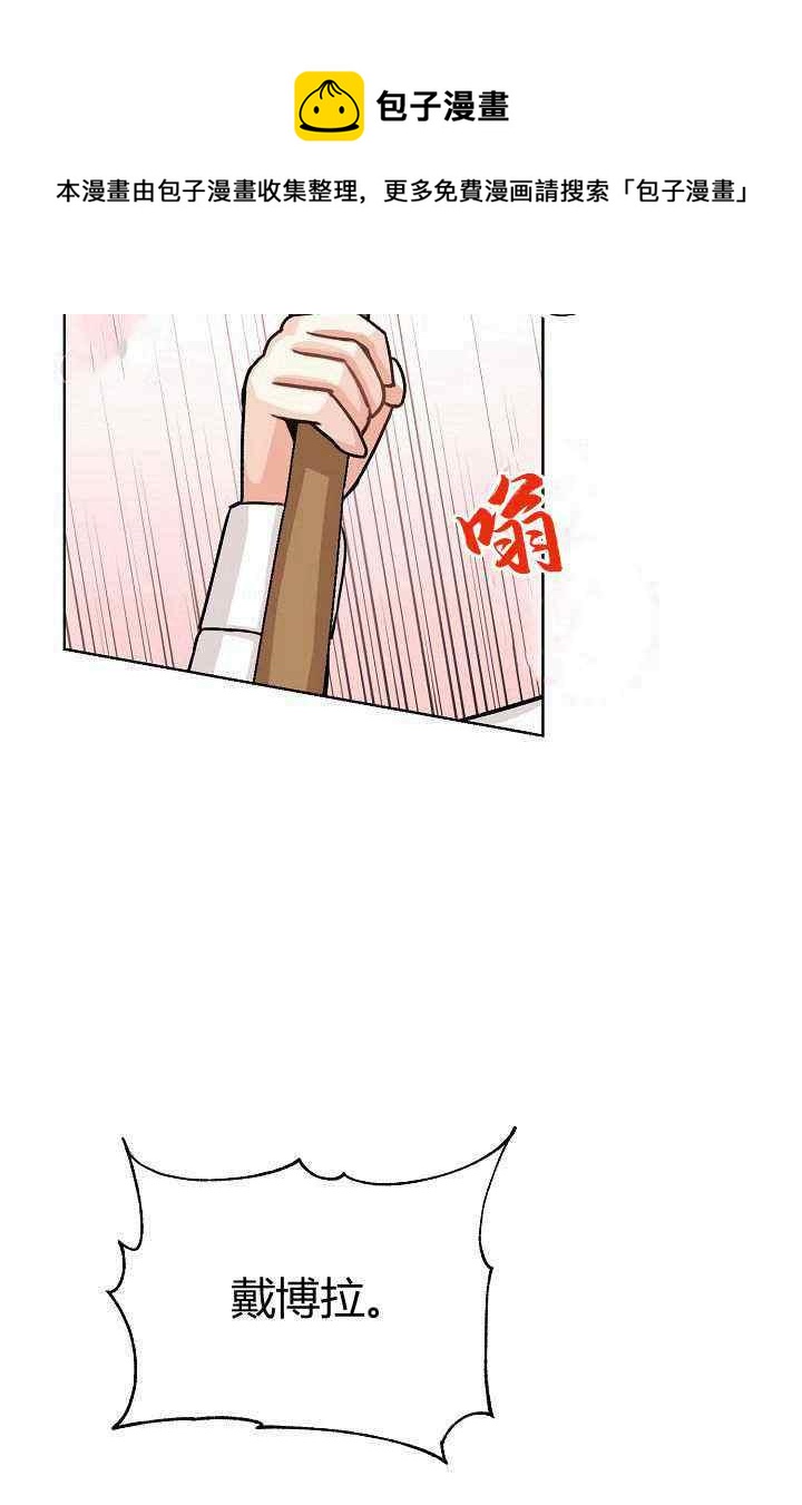 第14话96