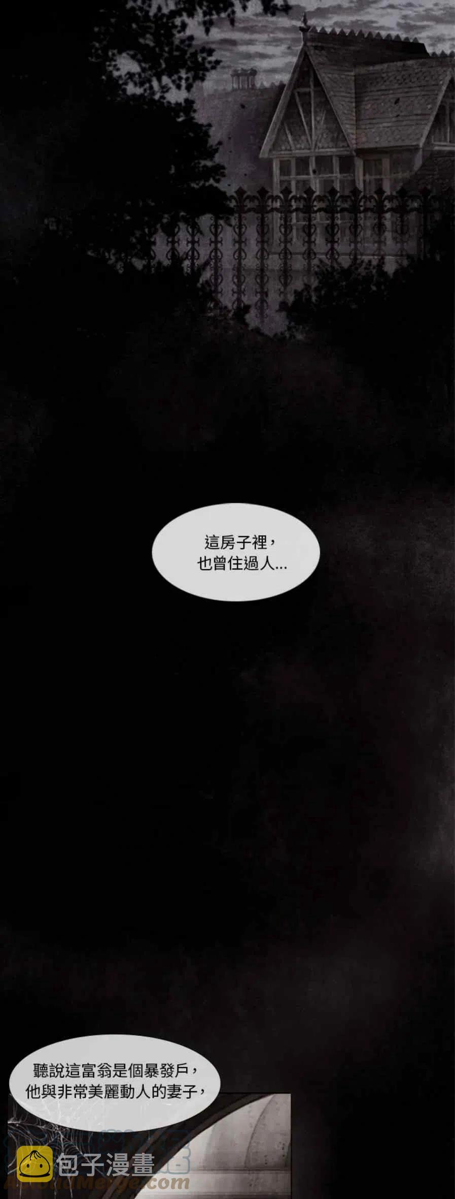 序言26
