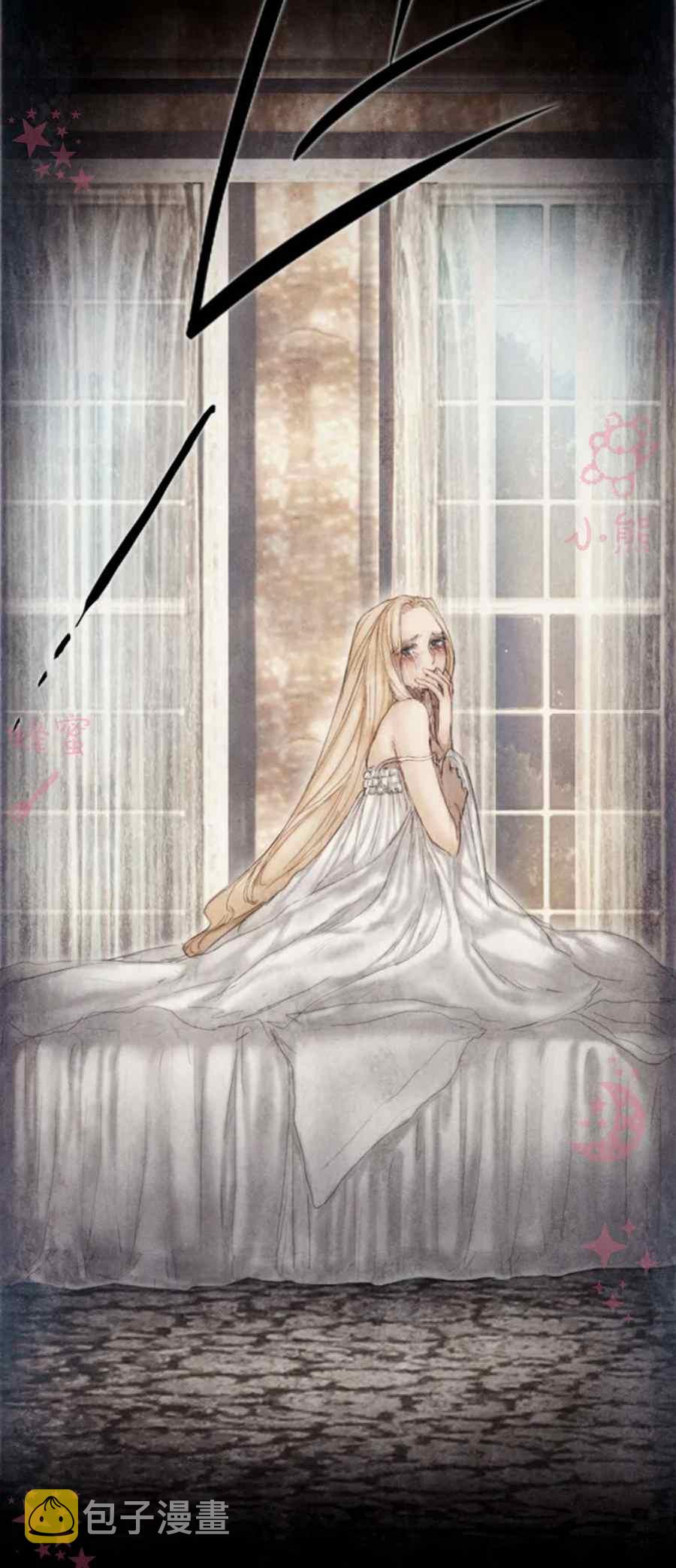 第13话第二季完结31