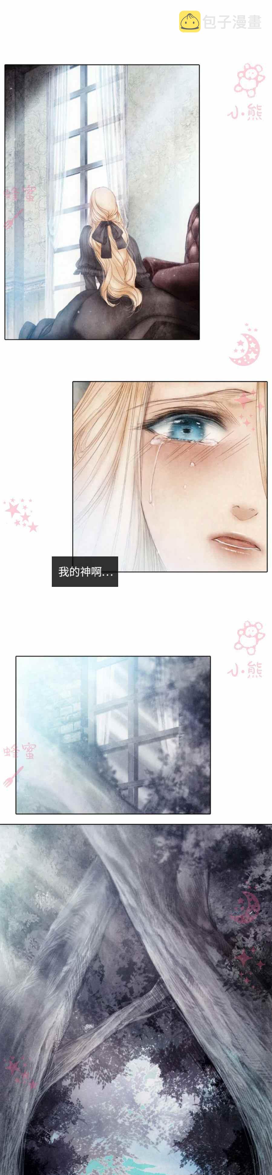 第4话28