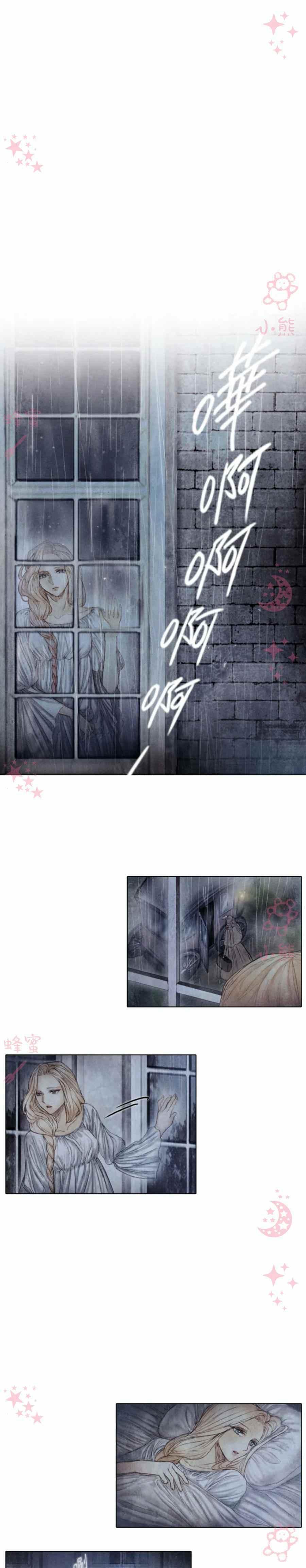 第10话15