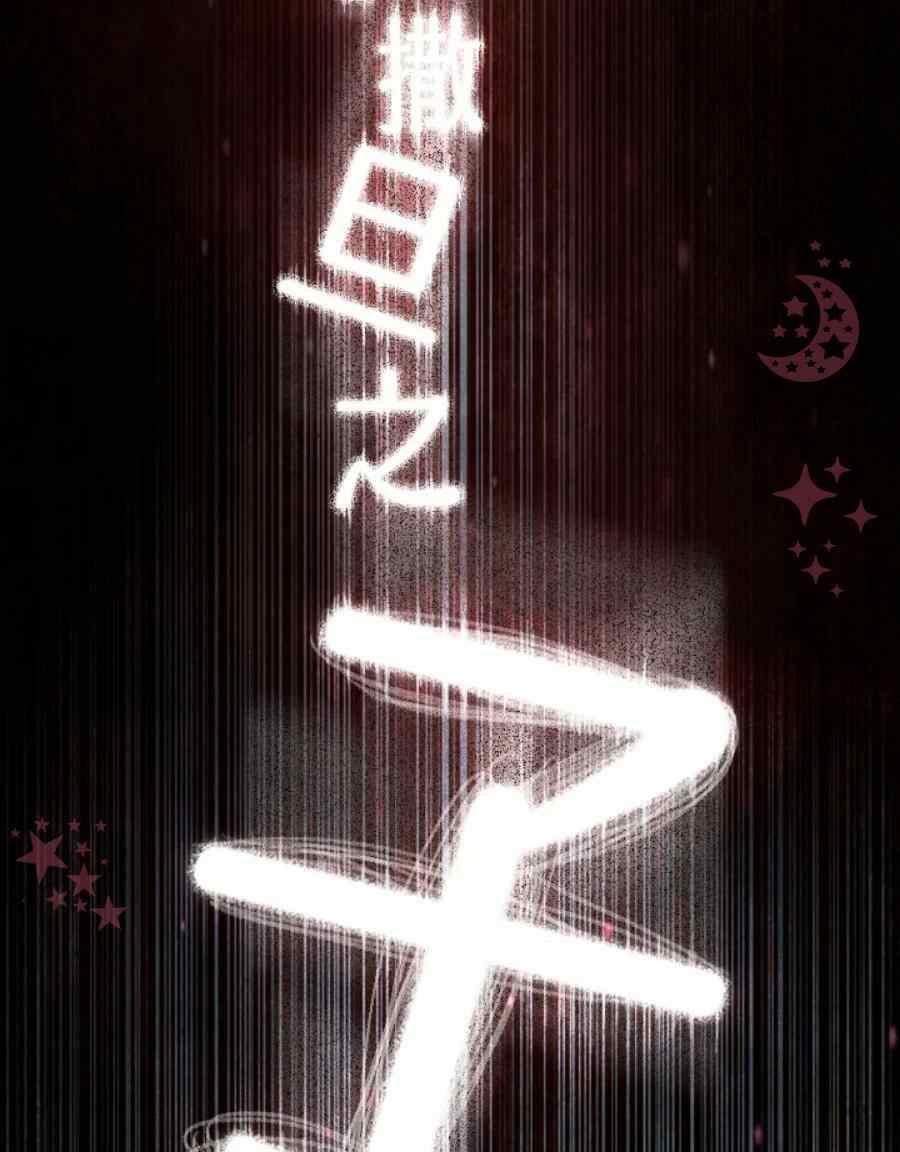 第12话14