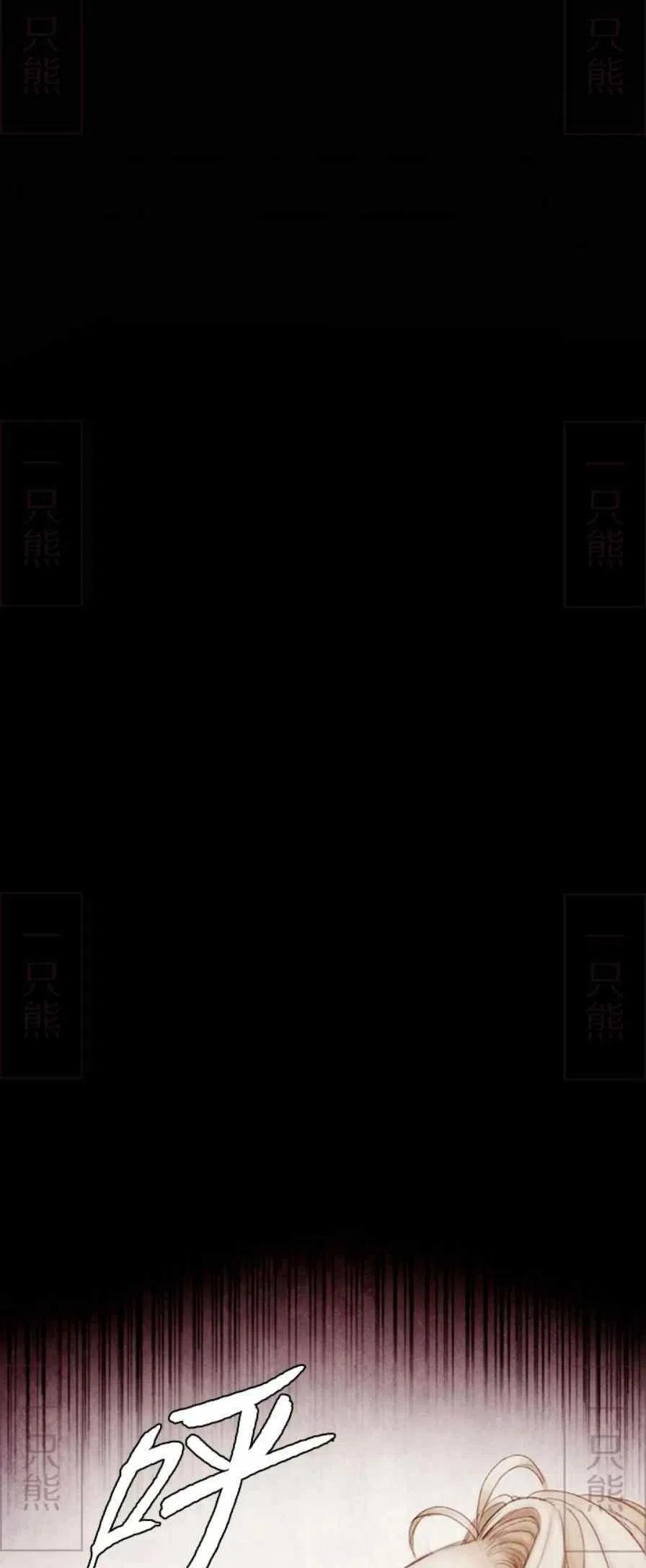 第1话31
