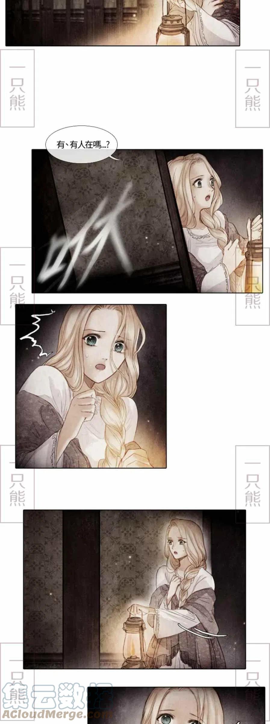 第1话80