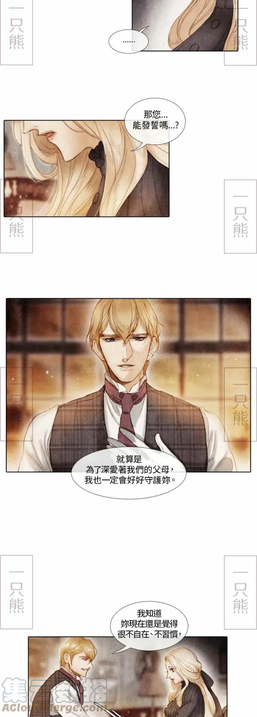 第1话68