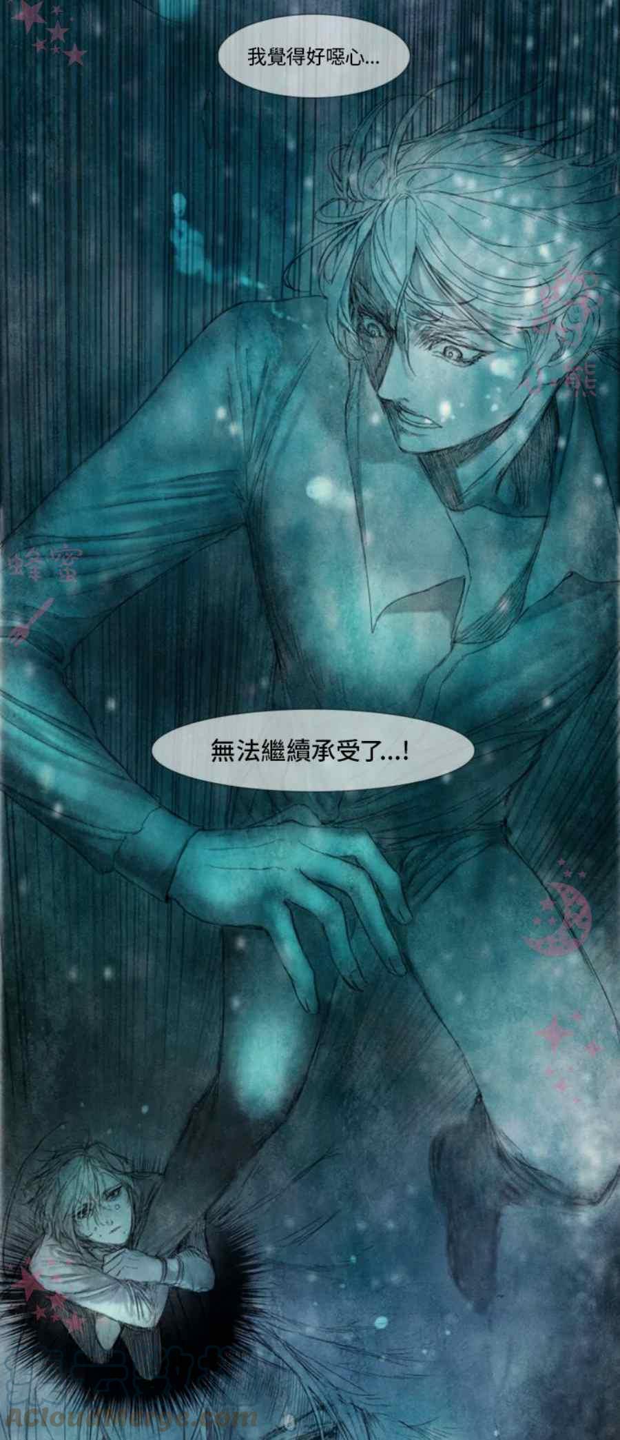 第13话第二季完结39