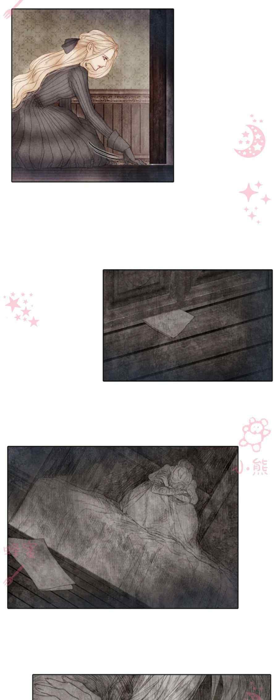 第15话13