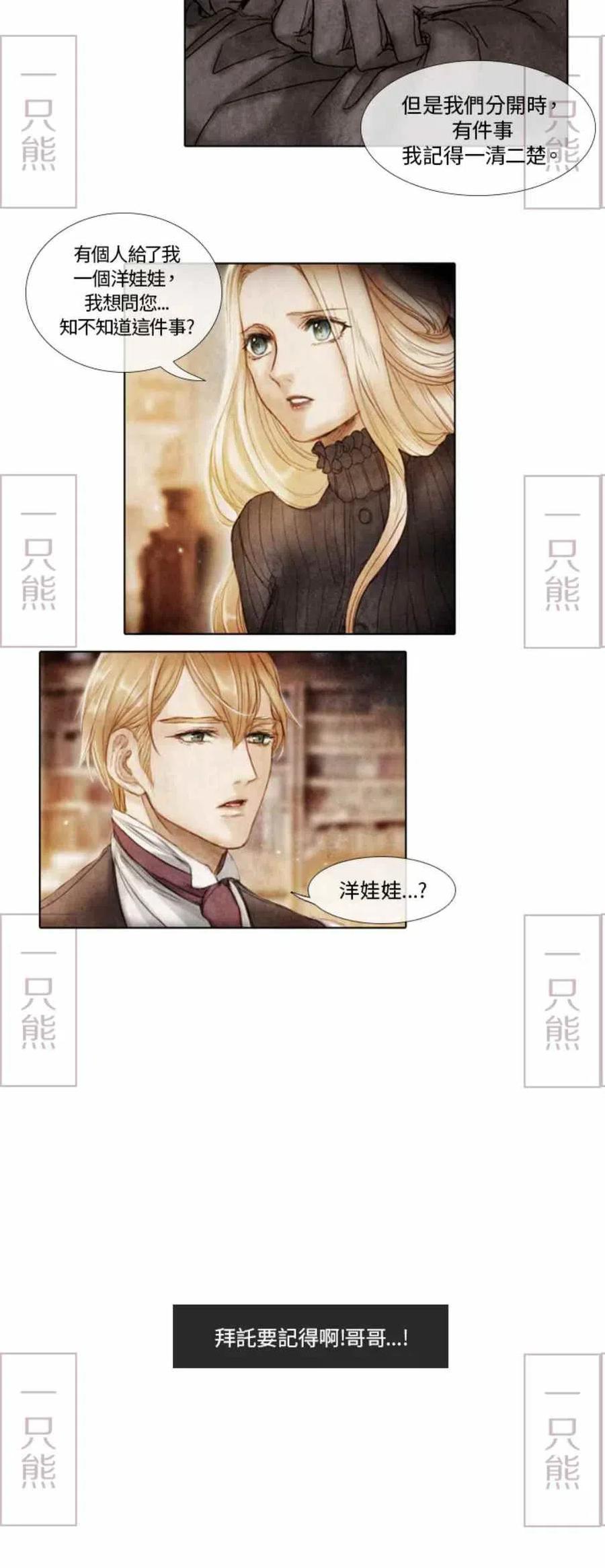 第1话63