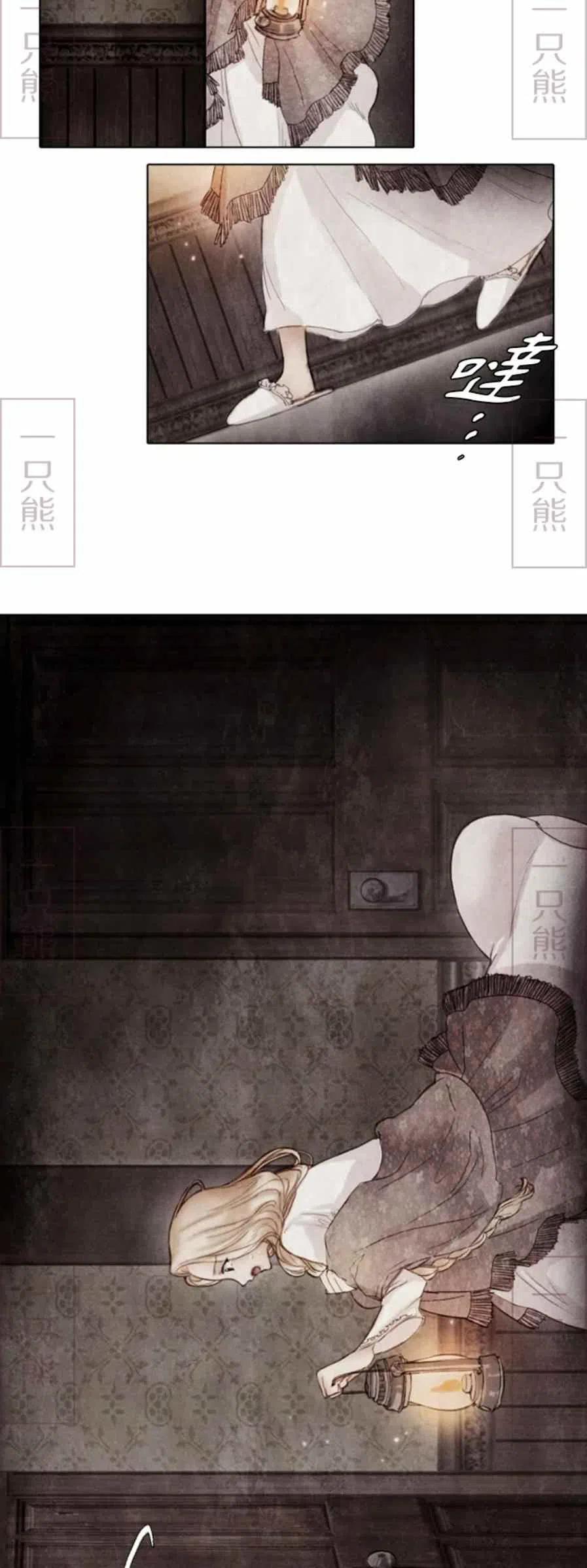 第1话82