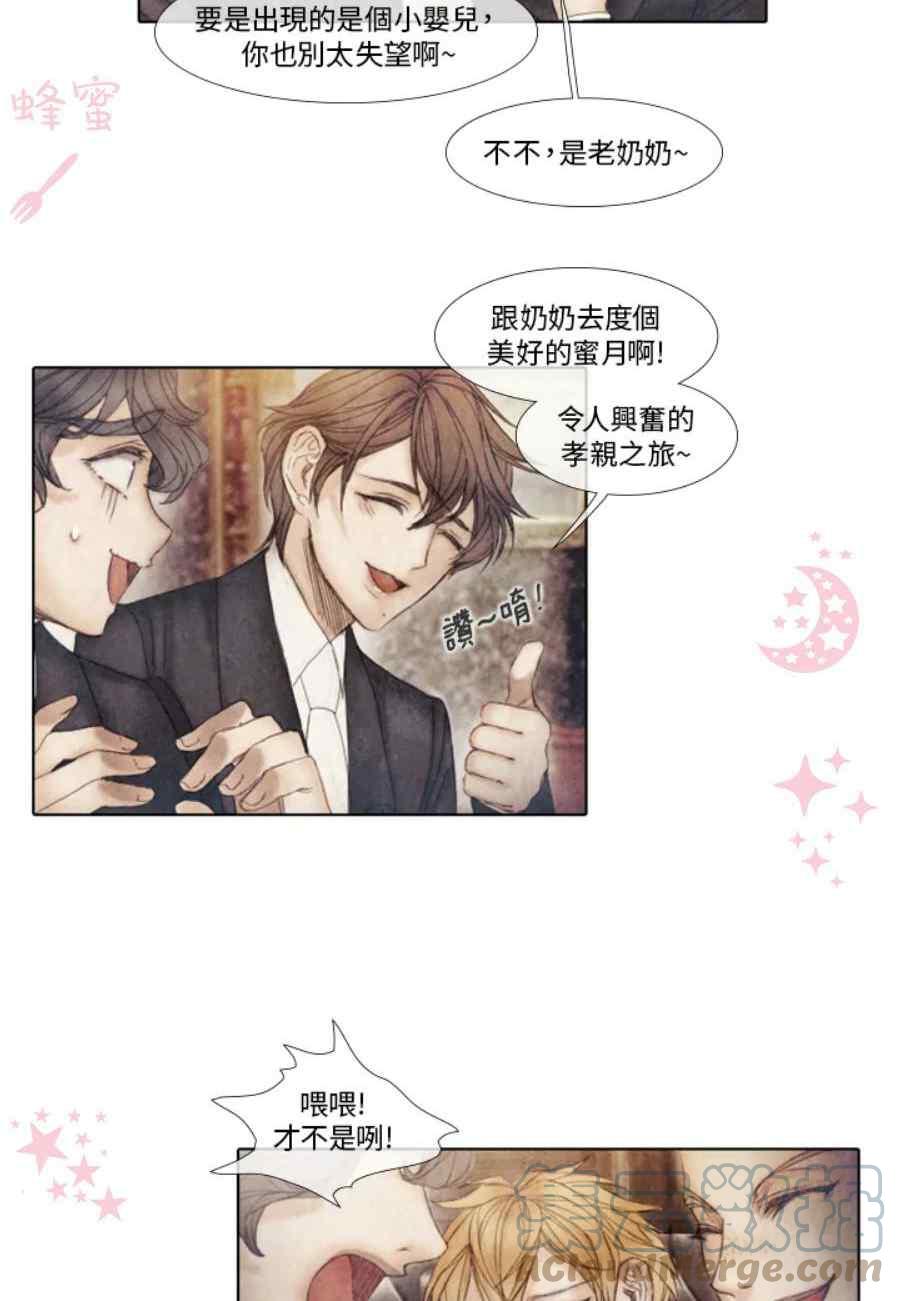 第11话15