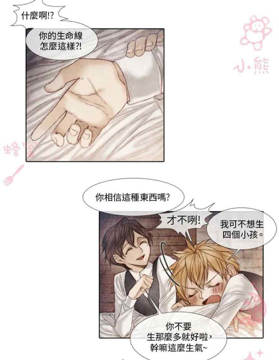 第11话47
