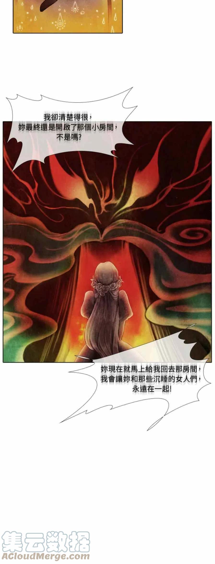 序言14