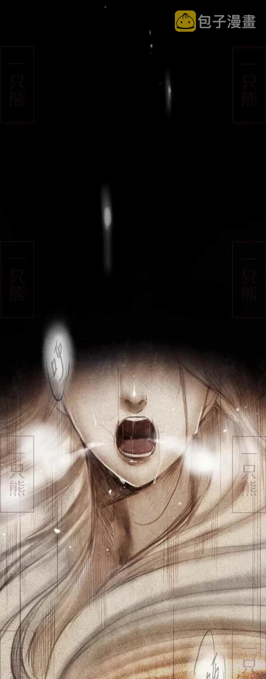 第1话22