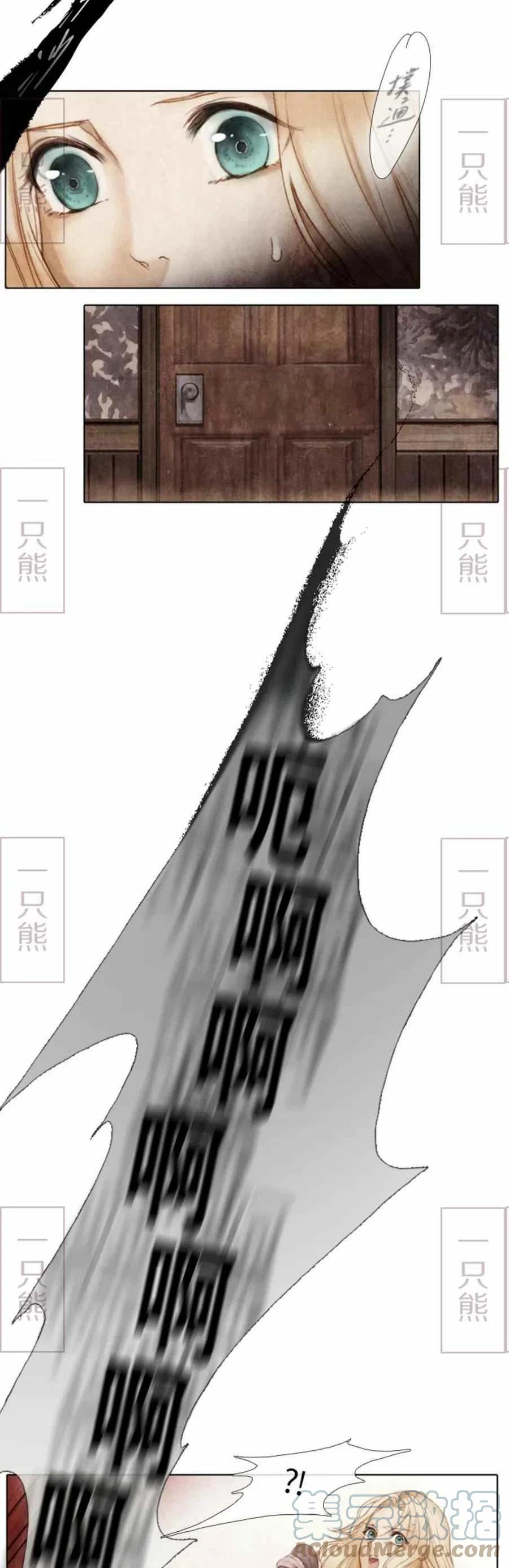 第1话52