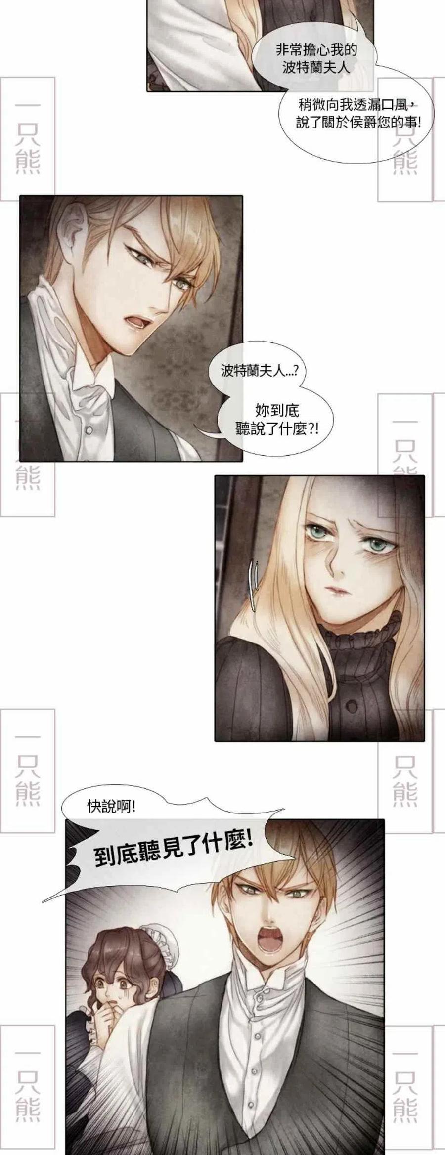 第1话97