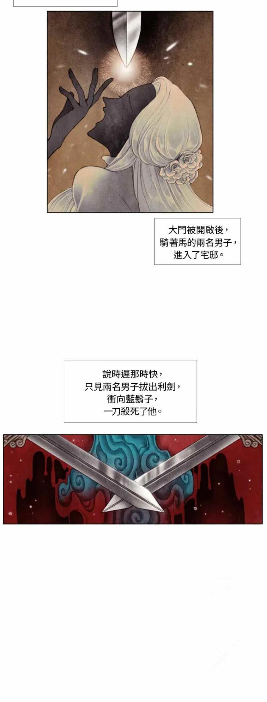 序言19