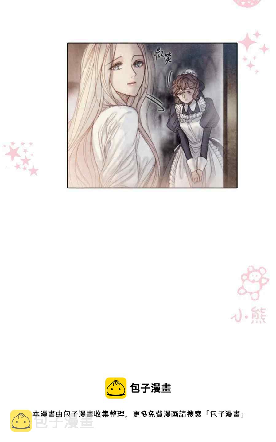 第11话63