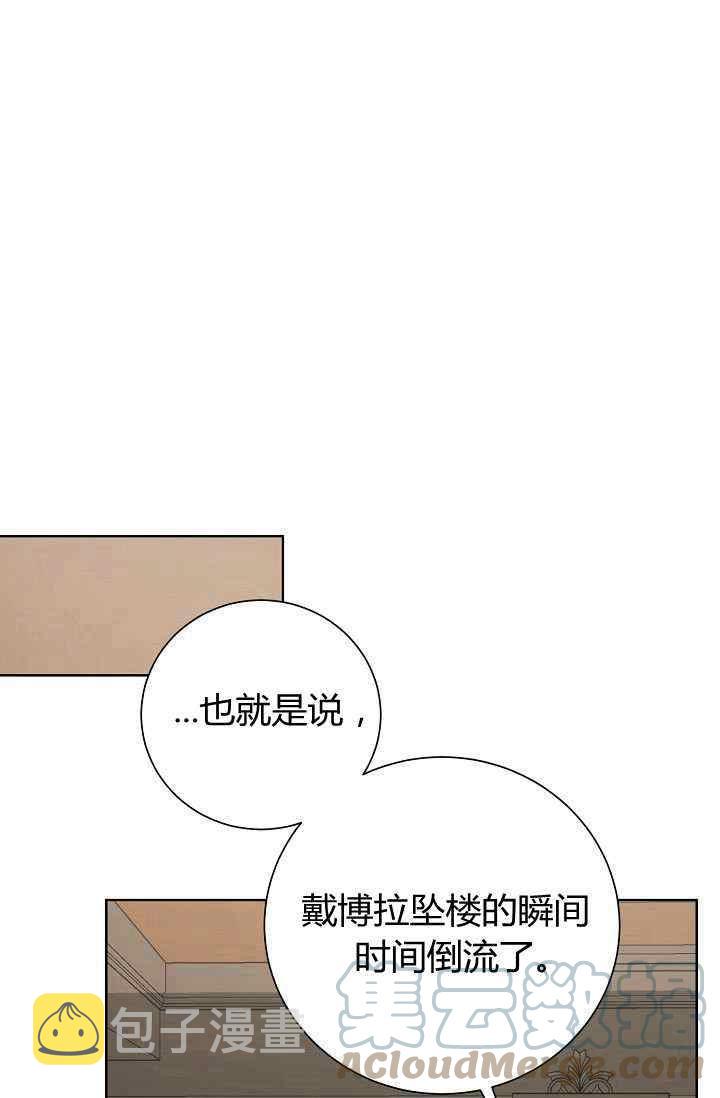 第14话27